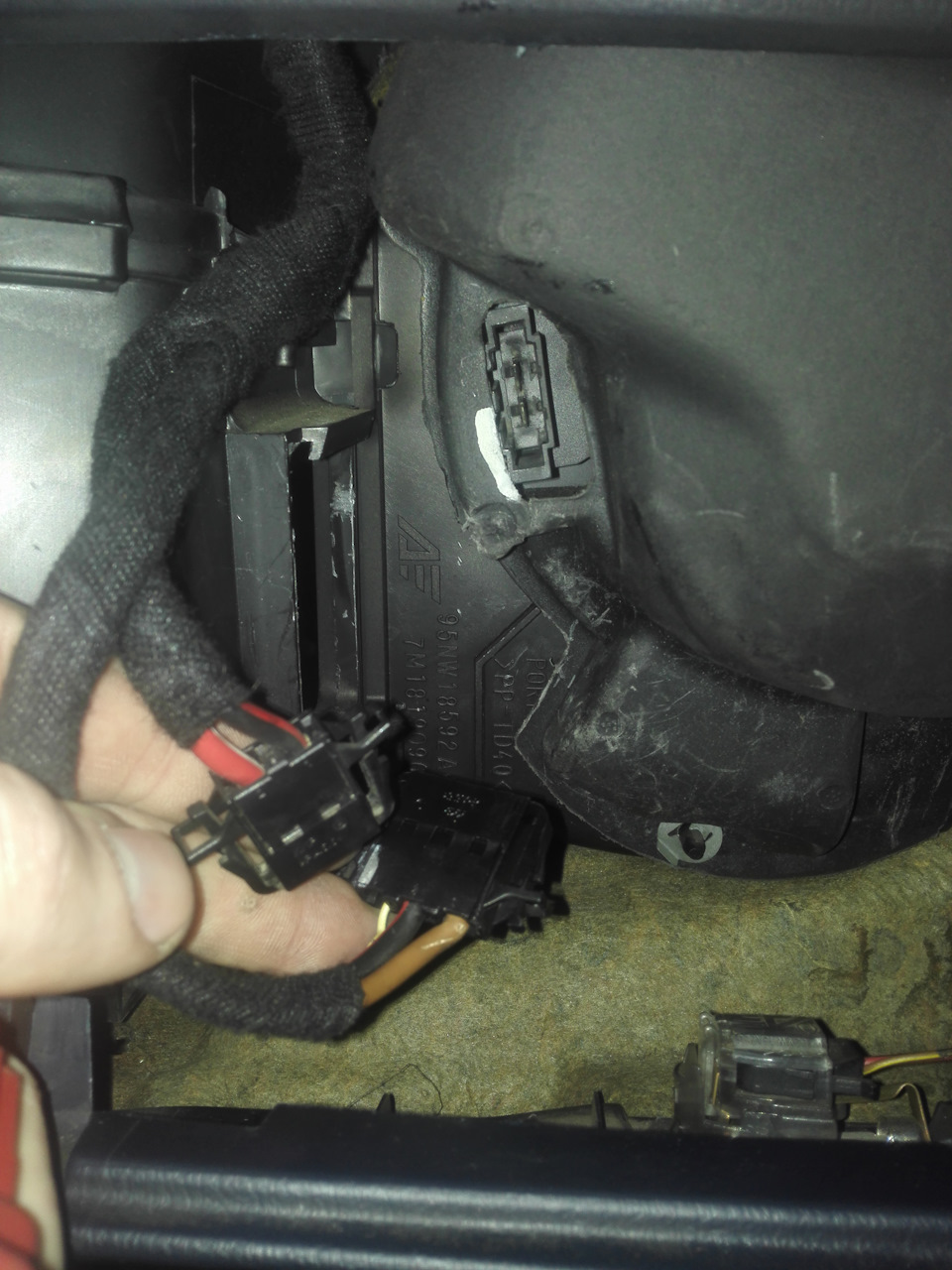 Замена сопротивления печки (реостат). — SEAT Alhambra, 1,9 л., 1999 ...