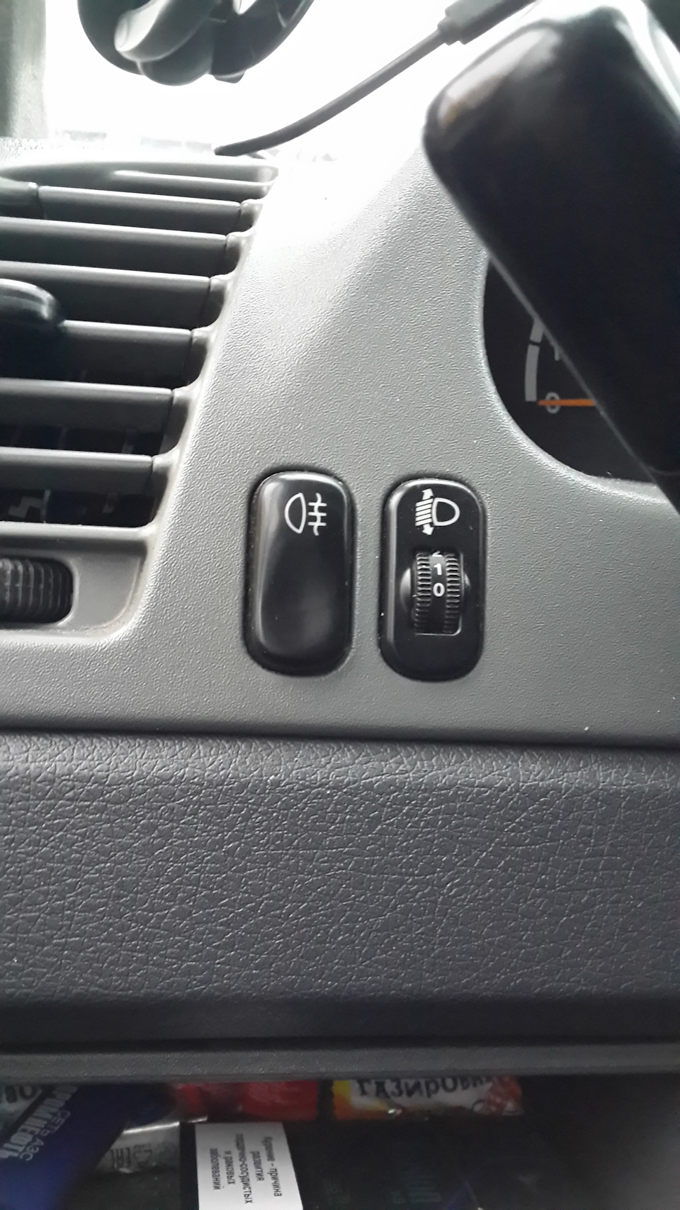 Подскажите как подключить туманки? — Mercedes-Benz Sprinter (1G), 2,2 л ...