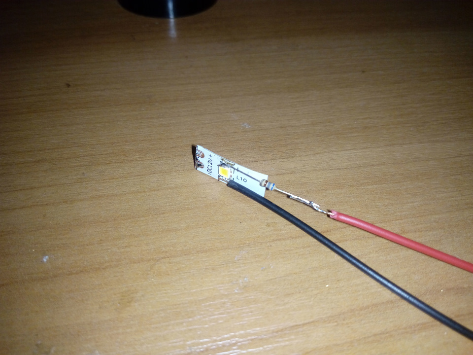 Вот как припаялся еще дома — Volvo XC60 (1G)