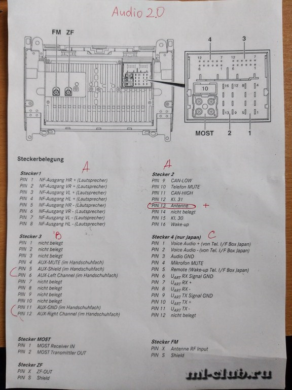 Mf2840 схема подключения