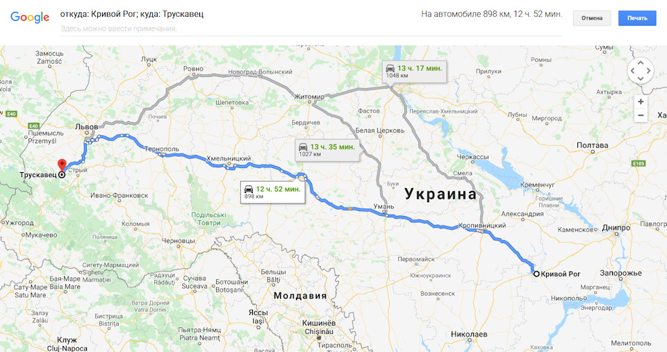 Новаком кривой рог платежи карта абонента кривой рог