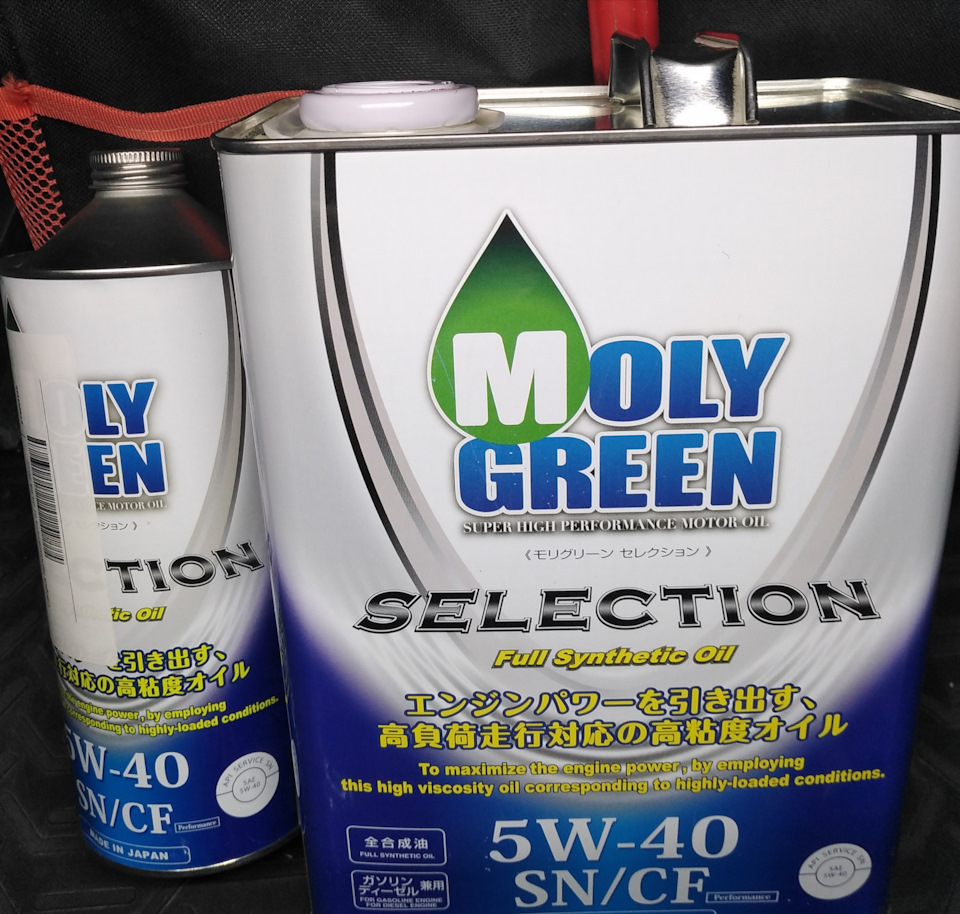 Отзыв масло moly green. Очиститель тормозов Moly Green артикул. Moly Green Pro s.