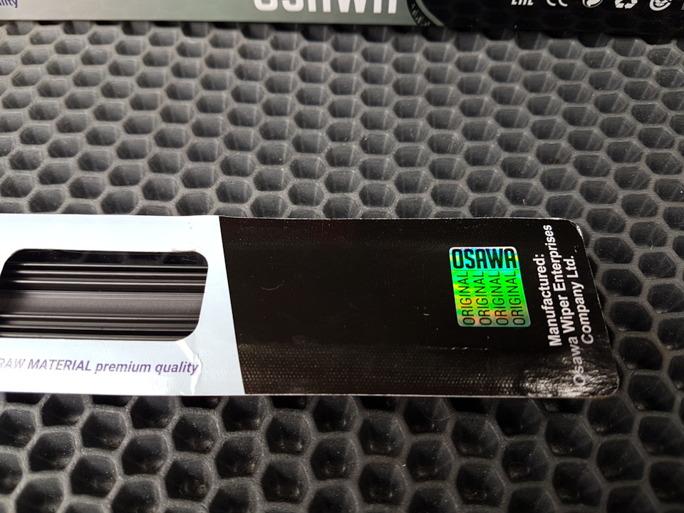 Рессорная щетка стеклоочистителя что это. 91KTUBb6 GPRokMusC6DOdlGtgY 960. Рессорная щетка стеклоочистителя что это фото. Рессорная щетка стеклоочистителя что это-91KTUBb6 GPRokMusC6DOdlGtgY 960. картинка Рессорная щетка стеклоочистителя что это. картинка 91KTUBb6 GPRokMusC6DOdlGtgY 960. Дворники различаются не только своей ценой, но и моделью или фирмой производителем.На каких же дворниках остановить свой остаточный выбор? Рессорная щетка стеклоочистителя что это. 91KTUBb6 GPRokMusC6DOdlGtgY 960. Рессорная щетка стеклоочистителя что это фото. Рессорная щетка стеклоочистителя что это-91KTUBb6 GPRokMusC6DOdlGtgY 960. картинка Рессорная щетка стеклоочистителя что это. картинка 91KTUBb6 GPRokMusC6DOdlGtgY 960. Дворники различаются не только своей ценой, но и моделью или фирмой производителем.На каких же дворниках остановить свой остаточный выбор?