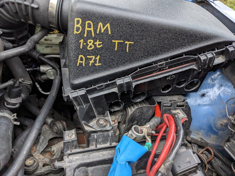 Поставил фильтр друшлак и вкг из того что было, времено — Audi TT (1G ...