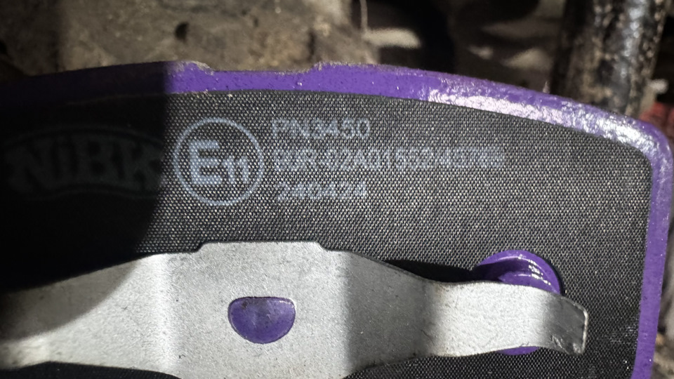 Фото в бортжурнале Mitsubishi Pajero (4G)