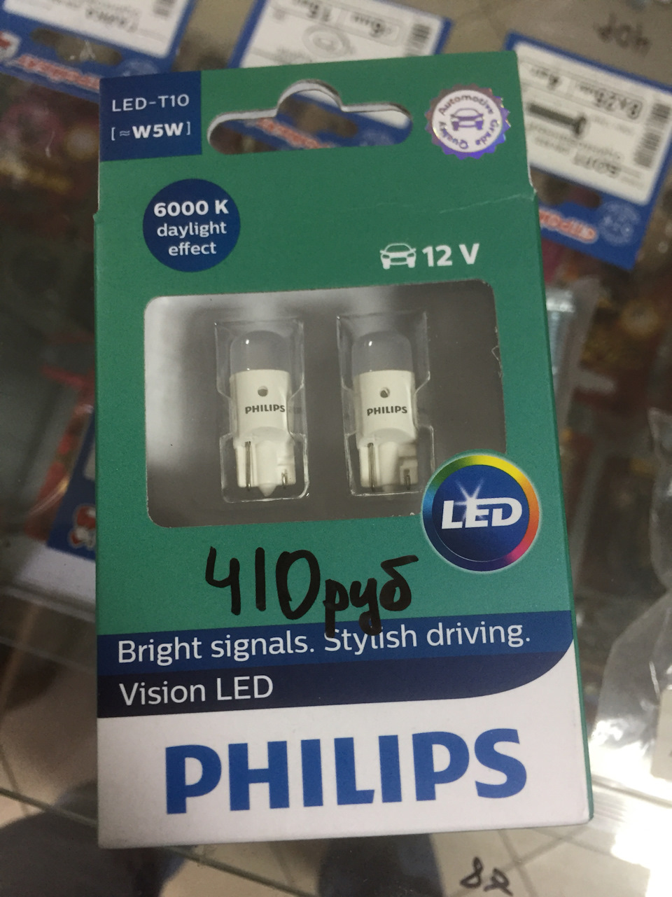 Диодные габариты — Toyota Camry (XV40), 2,4 л, 2009 года | стайлинг ...