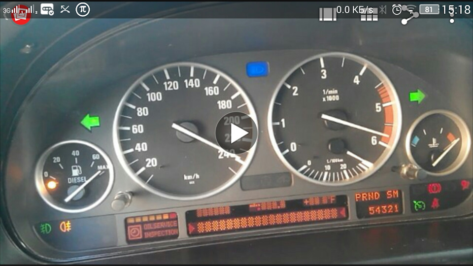 Замена приборки. — BMW 5 series (E39), 3 л, 2001 года | запчасти | DRIVE2