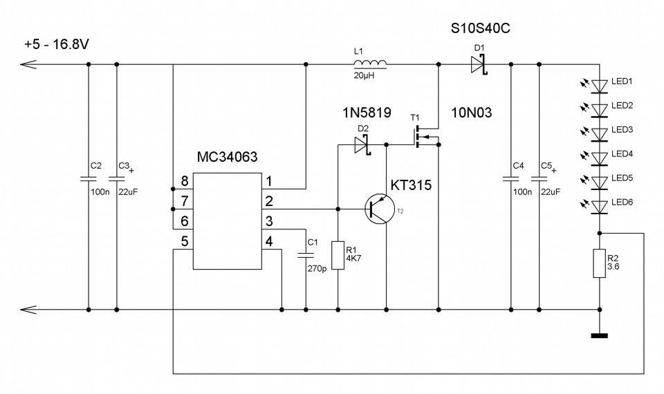 Драйвер питания схема. Схема стабилизатора тока для светодиодов. Схема питания мощного светодиода.