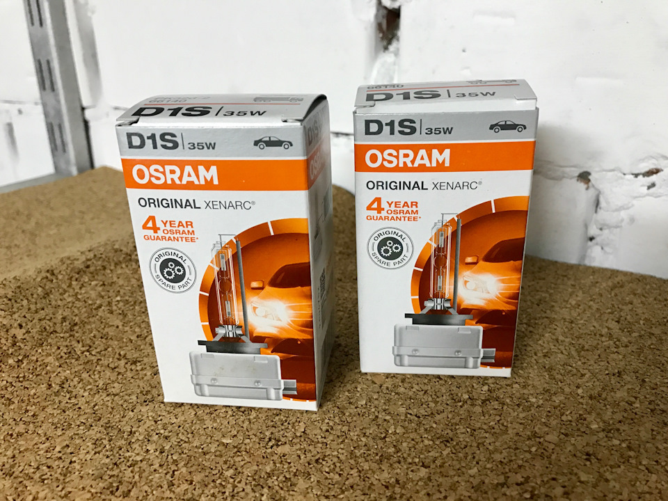 Osram xenarc original