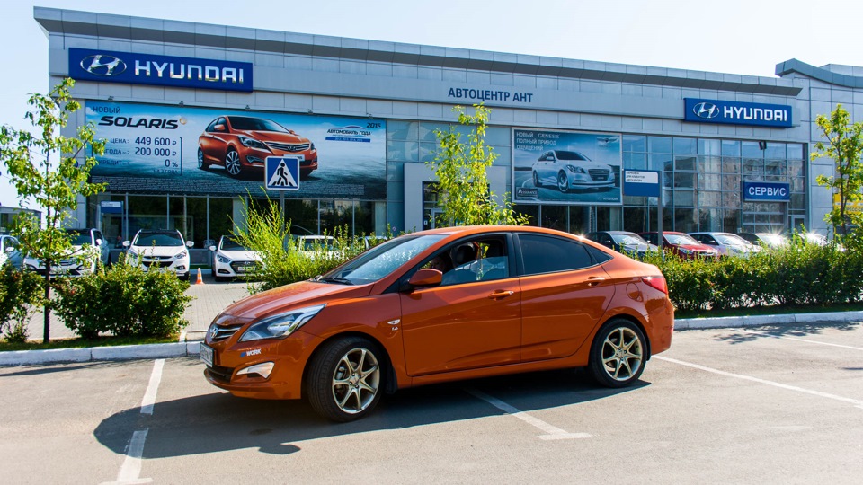 Hyundai купить новосибирск