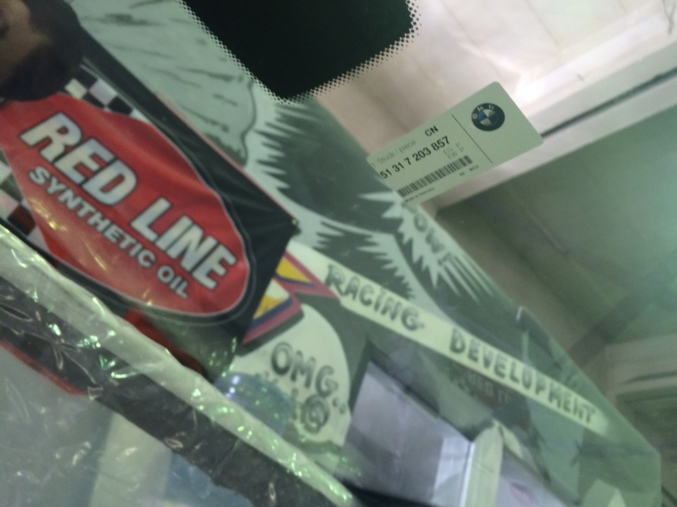 Фото в бортжурнале BMW 3 series (E90). Запчасти на фото: 51317203857