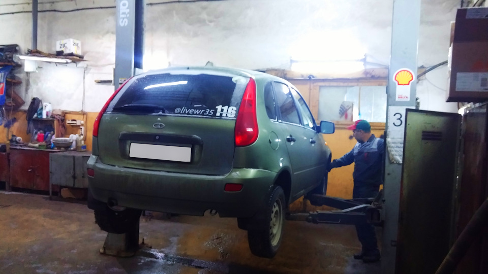 Заклинил трос ручника — Lada Калина хэтчбек, 1,4 л, 2011 года | поломка ...