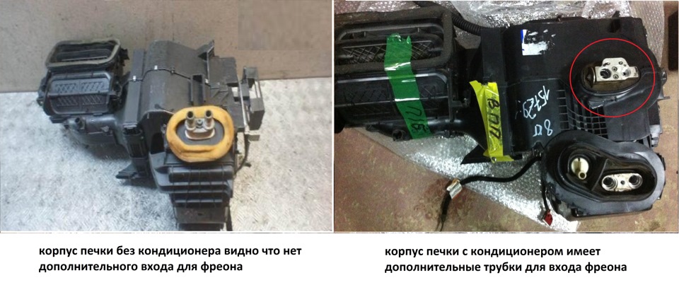 сертификат соответствия на кондиционеры general climate