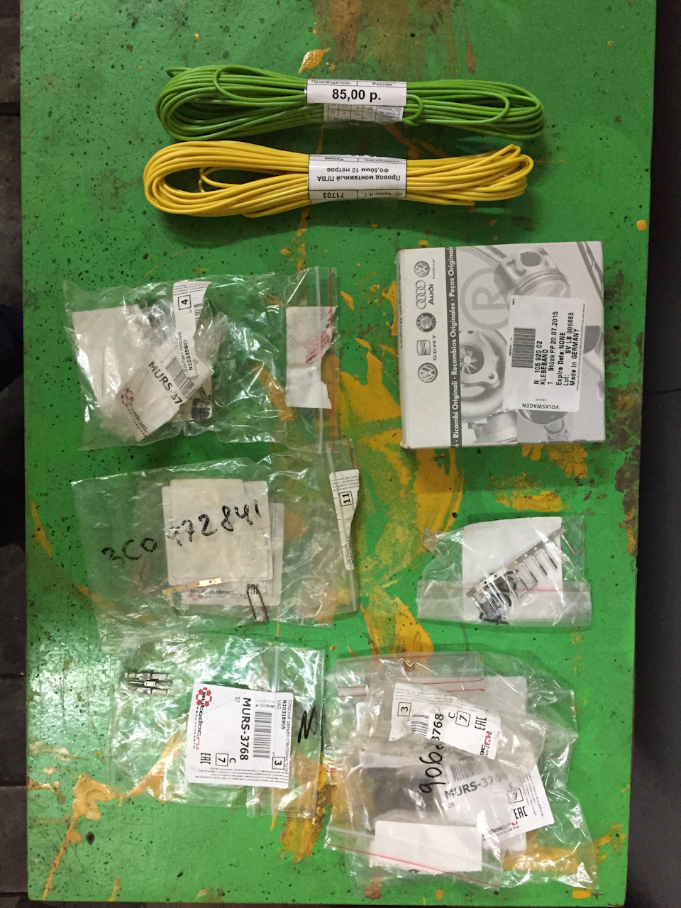 Из фото, только эта более менее получилась! — Skoda Octavia A7 Mk3. Запчасти на фото: MER537, 306583