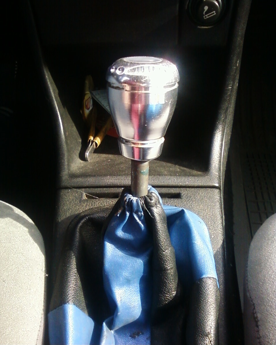 The gear lever