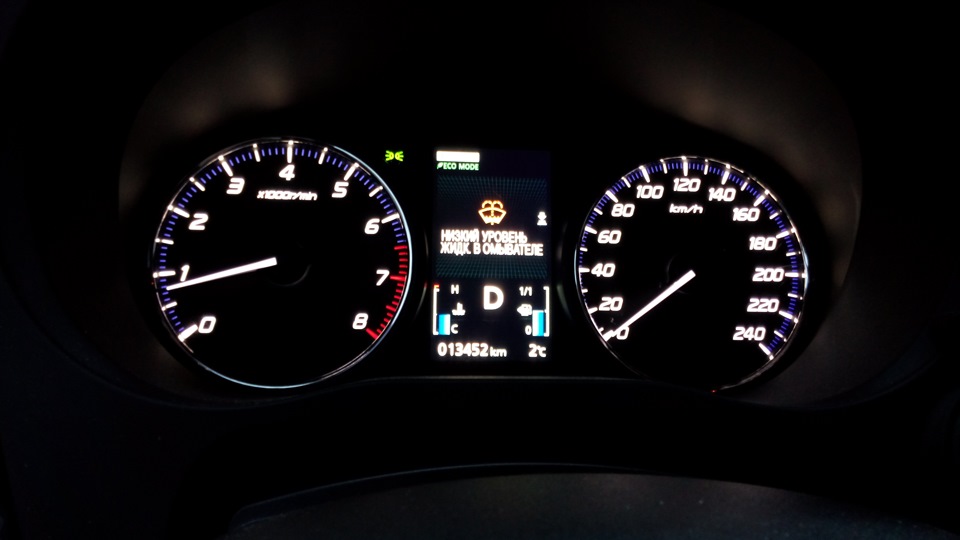 Датчик омывайки. — Mitsubishi Outlander (3G), 2 л, 2013 года | тюнинг ...