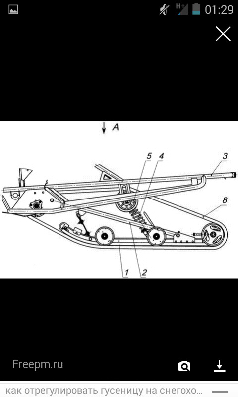 Подвеска снегохода чертежи