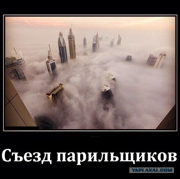 Цветы, смешные картинки про вейпинг