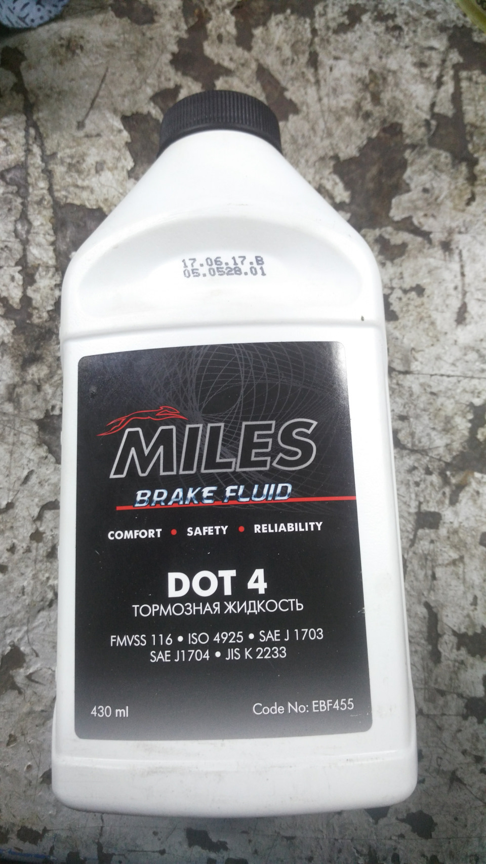 Производитель miles отзывы. Тормозная жидкость Солярис 1.6. Жидкость в ГУР dot4. Тормозная жидкость для ГУРА. Miles запчасти.