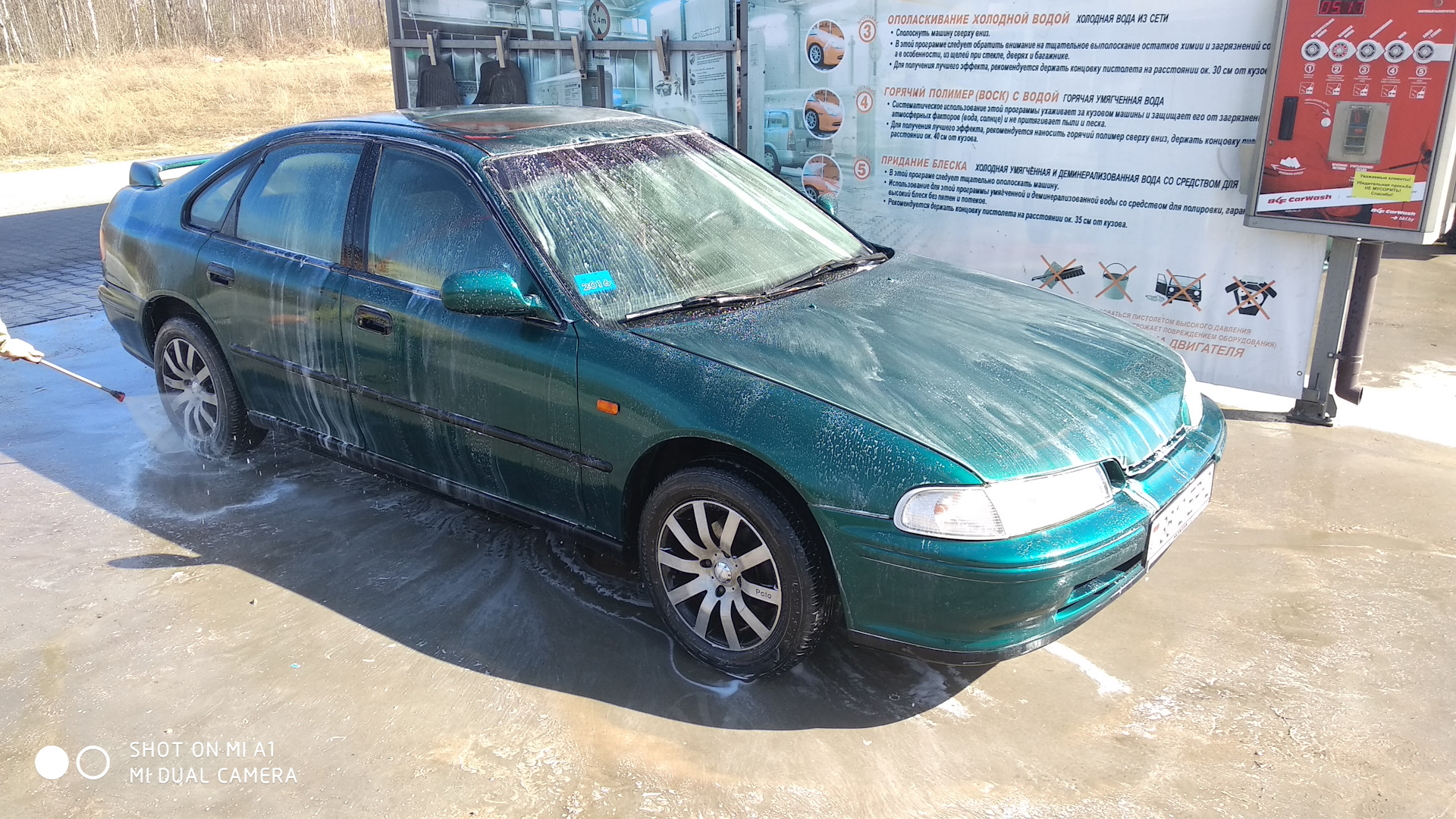 Honda Accord (5G) 1.8 бензиновый 1995 | на DRIVE2