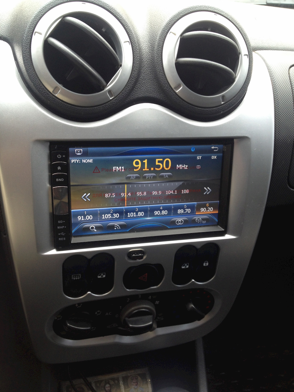 Установка 2 DIN INCAR CHR-7120 в Логан — DRIVE2