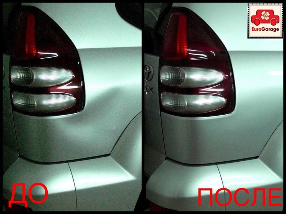 Ремонт и удаление вмятин БЕЗ ПОКРАСКИ! Томск — EuroGarage (ЕвроГараж ...