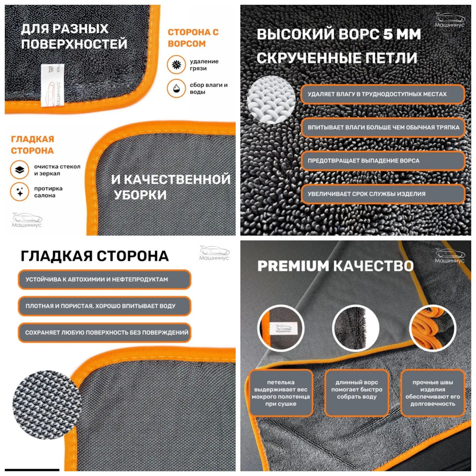 Немного характеристик — Nissan X-Trail II (t31)