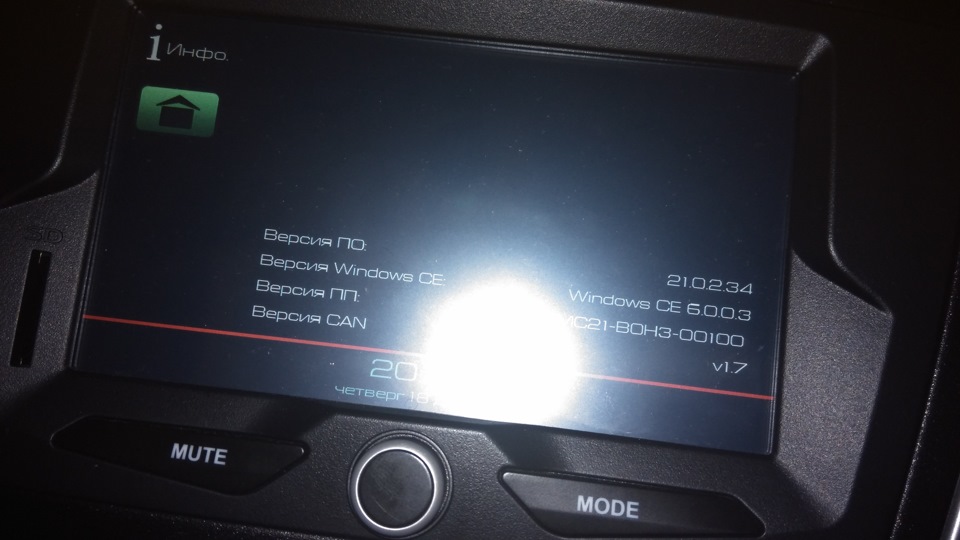 91e9796s 960 ΠΠΌΡ 2190 ΠΊΠ°ΠΊ ΠΏΠΎΠ΄ΠΊΠ»ΡΡΠΈΡΡ ΠΈΠ½ΡΠ΅ΡΠ½Π΅Ρ