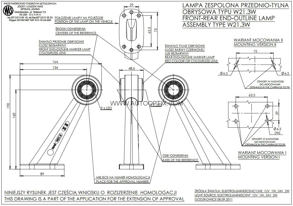 Rear end перевод. Was w21.3. W21.3S-413bcp. Front-Rear Assembly end-outline Lamp. Front-Rear Assembly end-outline Lamp w 48l 12v.