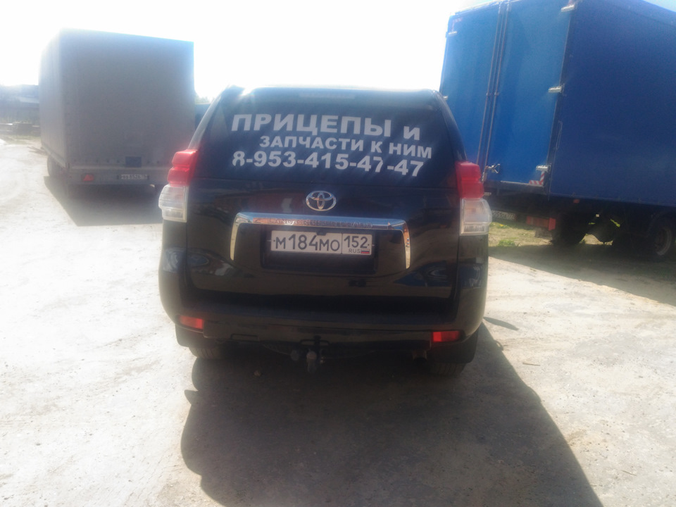 Прицеп мастерская для легкового автомобиля. Смотреть фото Прицеп мастерская для легкового автомобиля. Смотреть картинку Прицеп мастерская для легкового автомобиля. Картинка про Прицеп мастерская для легкового автомобиля. Фото Прицеп мастерская для легкового автомобиля