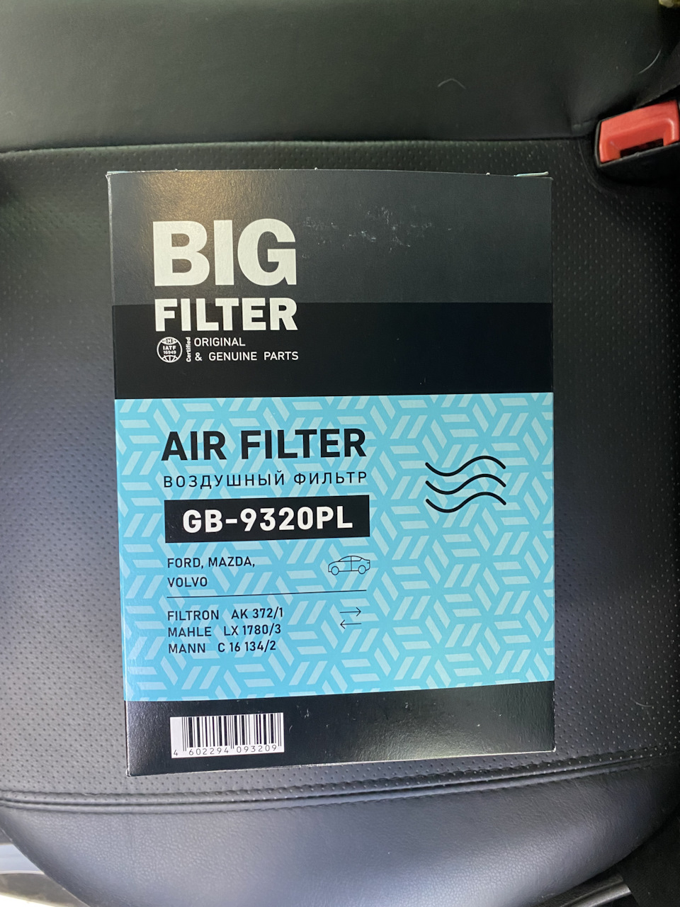 Замена воздушного фильтра — Ford Focus III Hatchback, 1,6 л, 2011 года ...