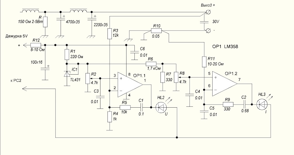 Lm358 схема включения в блоке питания