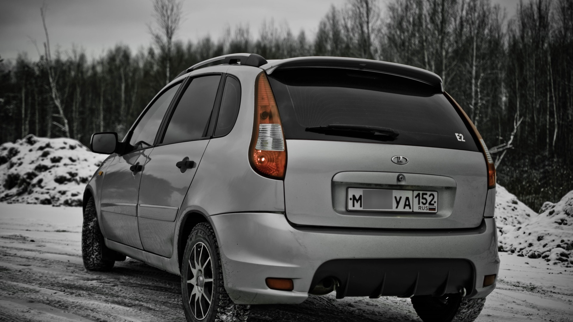 Калина спорт передний