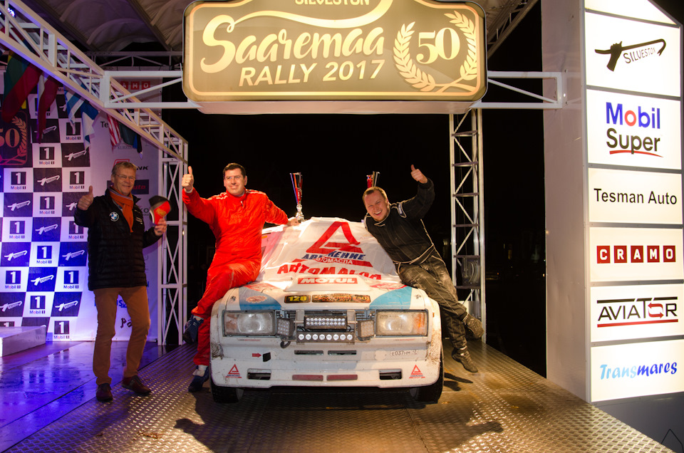 Фото в бортжурнале Lada 21051