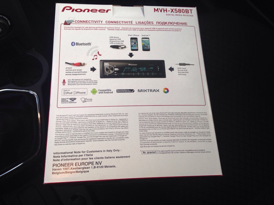 Pioneer mvh x580bt схема подключения