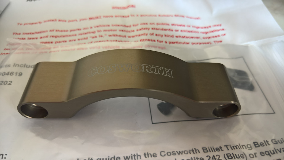 Фото в бортжурнале Subaru Forester (SH)