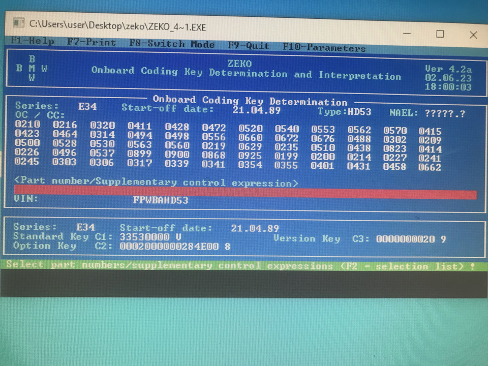 Кодировка автомобиля. — BMW 5 series (E34), 2,5 л, 1989 года ...