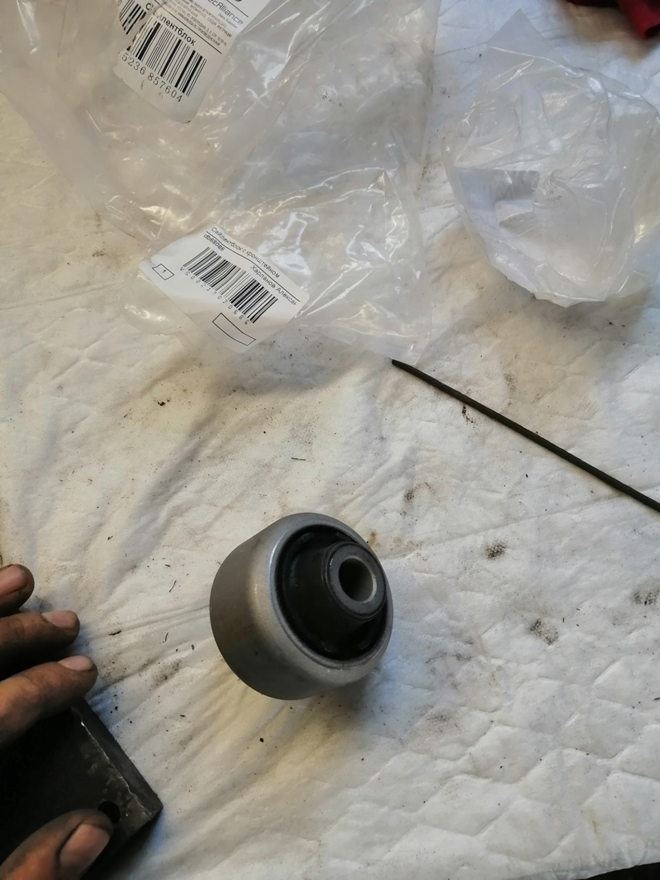 Передние сайленблоки под замену — Ford Mondeo IV, 2 л, 2007 года ...