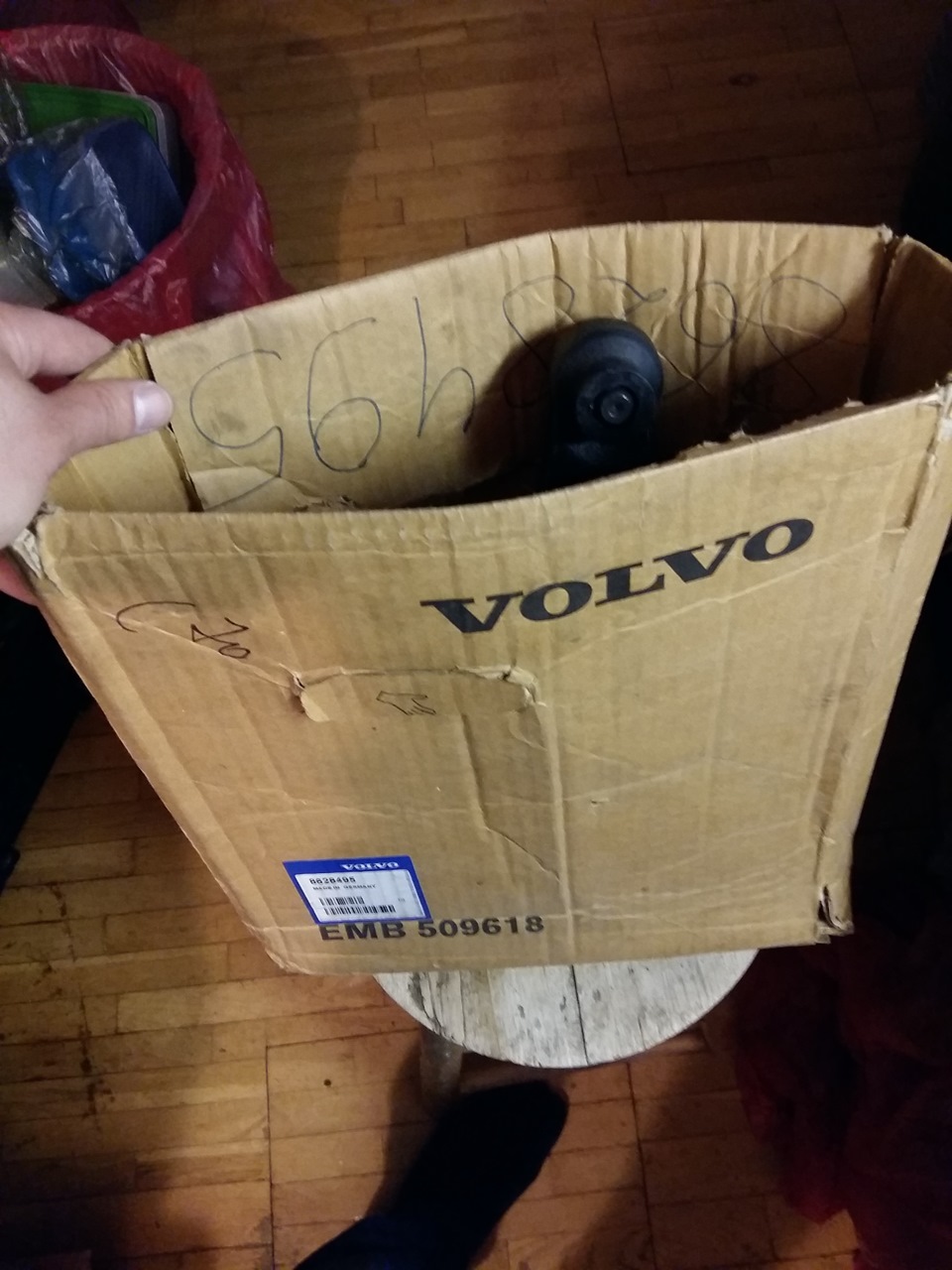 Фото в бортжурнале Volvo V70 R (2G)