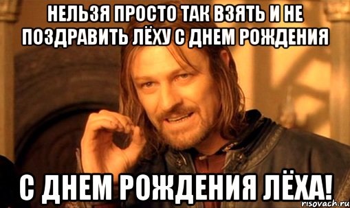 Открытки с днем рождения юрочка прикольные