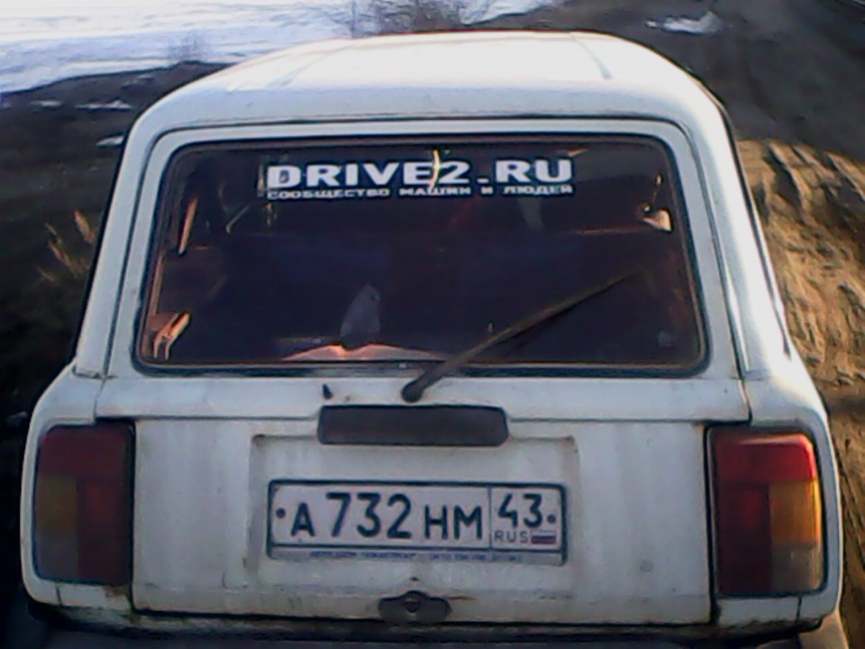 наклейка — Lada 21043, 1,5 л, 1997 года | другое | DRIVE2