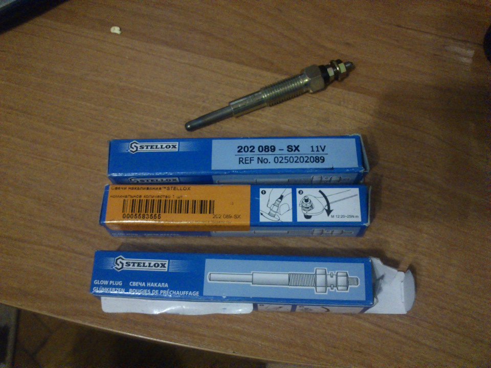 Не заводится двигатель — KIA Sportage (1G), 2 л, 1999 года ...