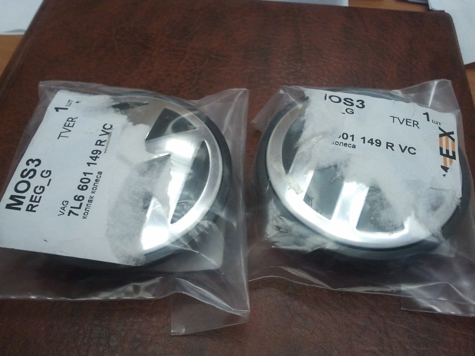 7L6601149RVC колпак Kолеса VAG | Запчасти на DRIVE2