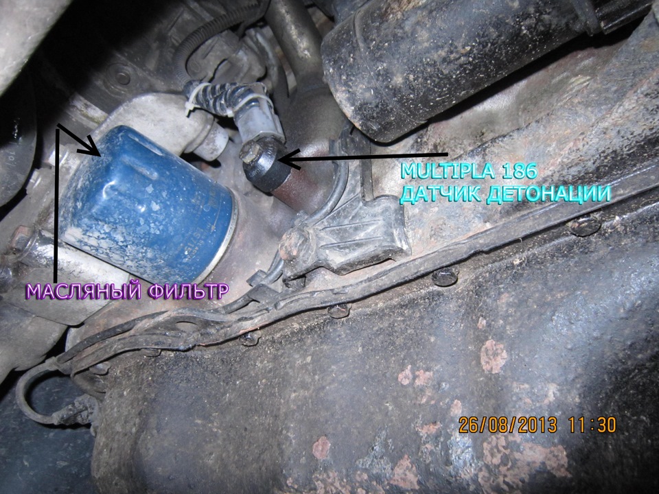код ошибки 325 цепь обрыв цепи датчика детонации — FIAT Multipla, 1,6 л ...