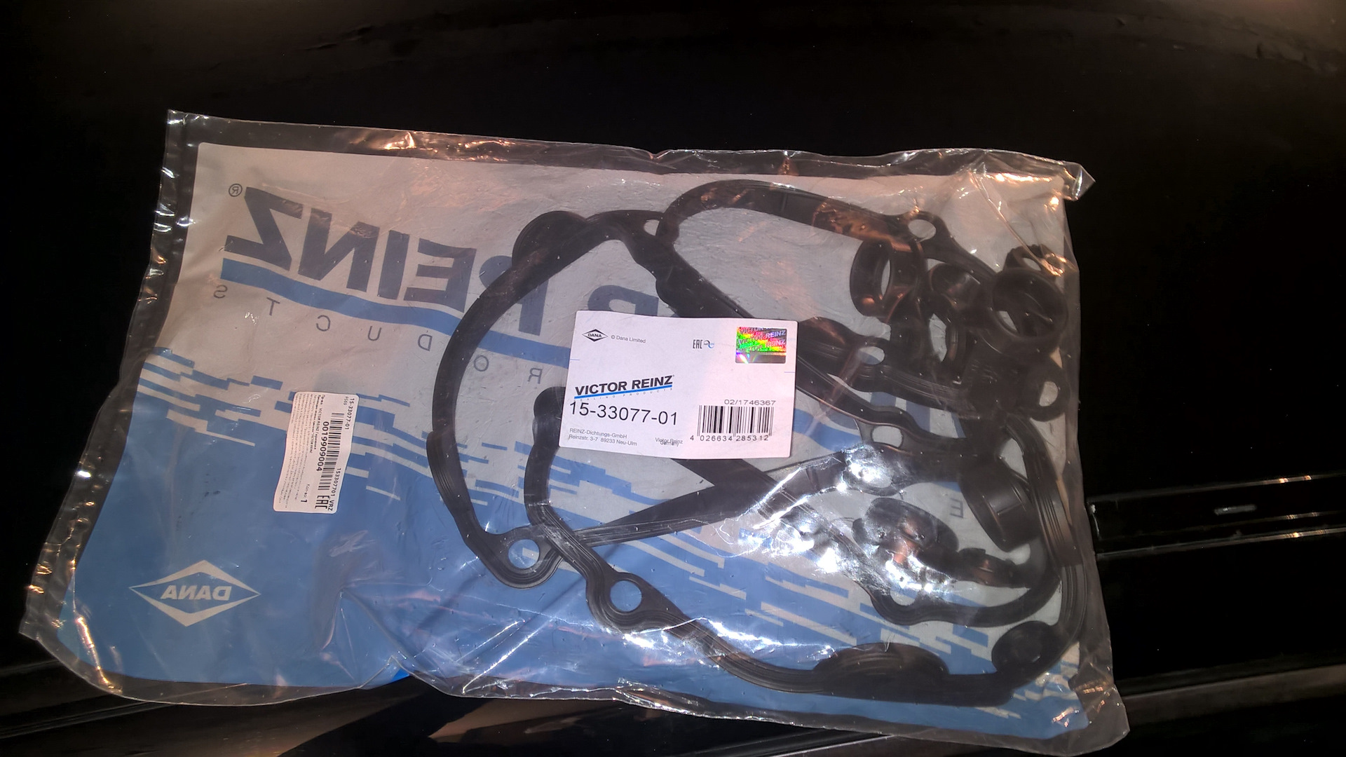 прокладка клапанной крышки бмв е39. прокладка клапанной крышки бмв е39. колпачок клапанной крышки бмв е39. прокладка клапанной крышки бмв е39. клапанная крышка bmw 5 e39.