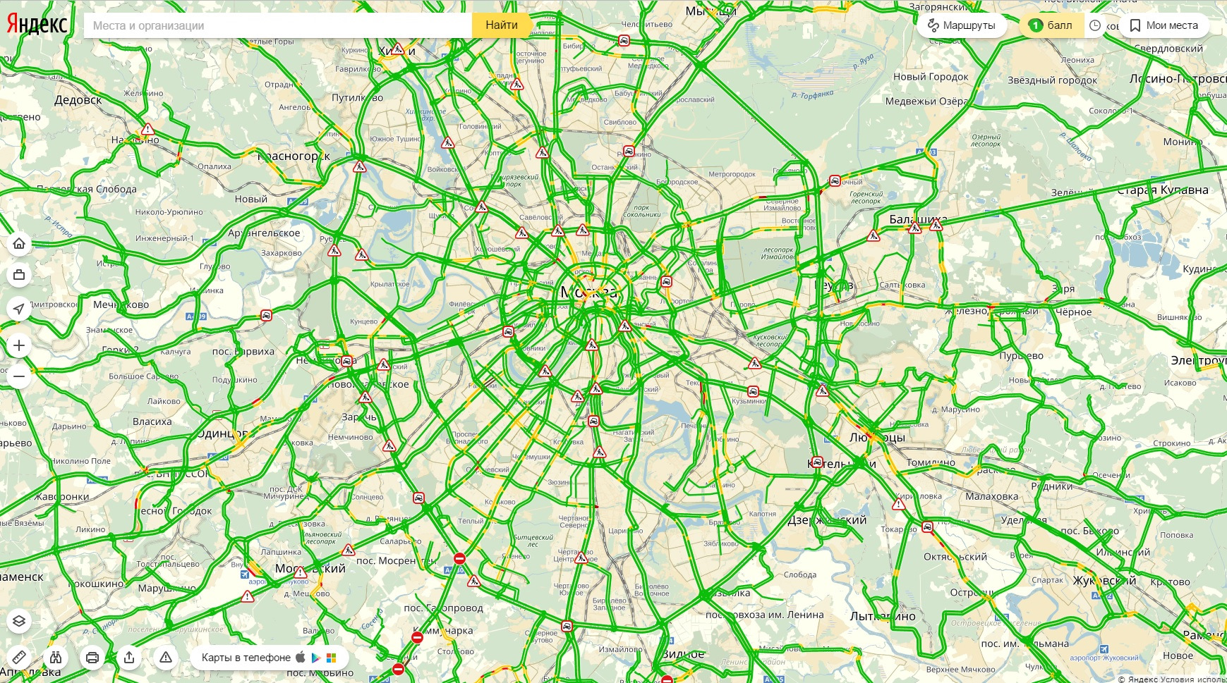 Транспорт на карте москвы в реальном времени. Москва пробки 0 баллов. Карта пробок. Карта дорог Москвы. Карта Москвы пробки.
