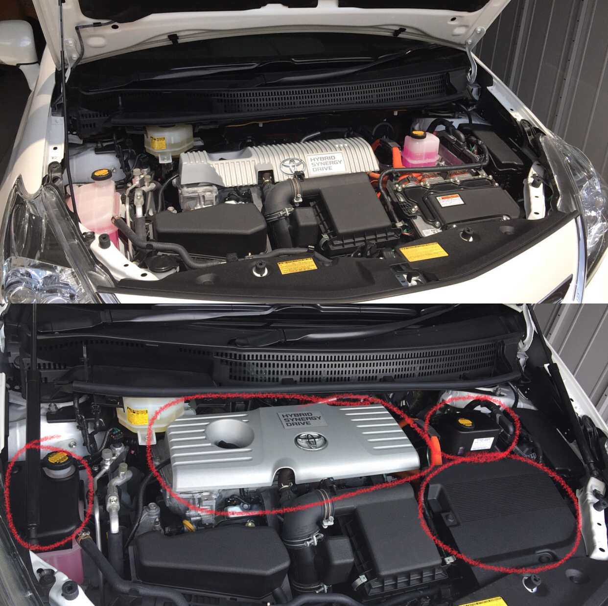 Exeed rx как снять аккумулятор Пластиковые панели в подкапотное пространство - Toyota Prius (30), 1,8 л, 2012 г