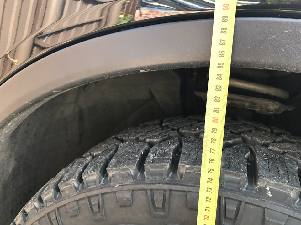 Перед — Nissan X-Trail III (t32)