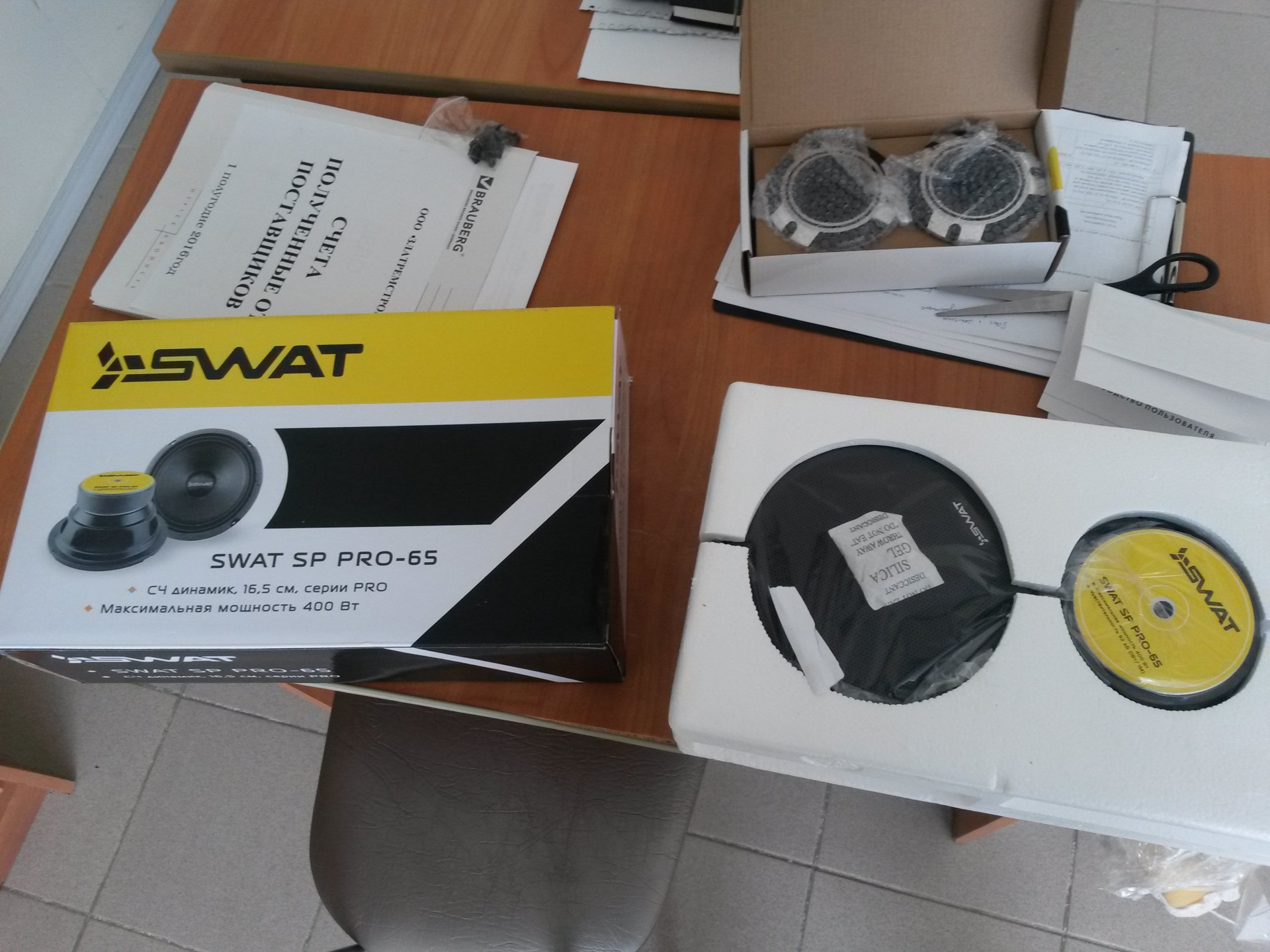 Swat pro 65. Ремкомплект на рупора SWAT. Подиумы. SWAT Pro 65 цена в Самаре.