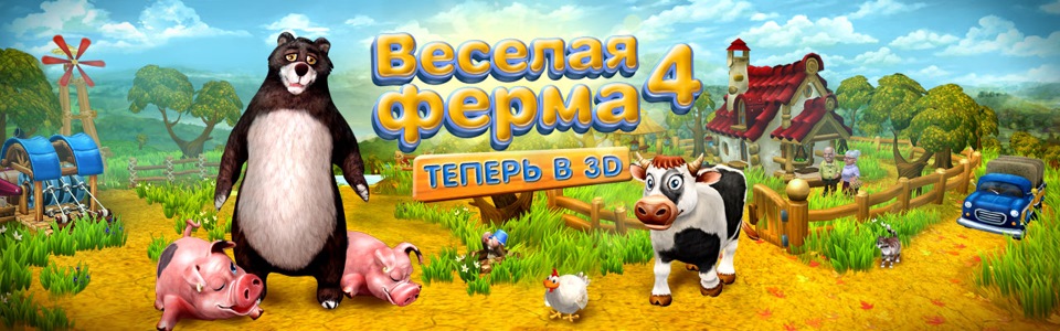 Выходные на природе со словариком)) — DRIVE2